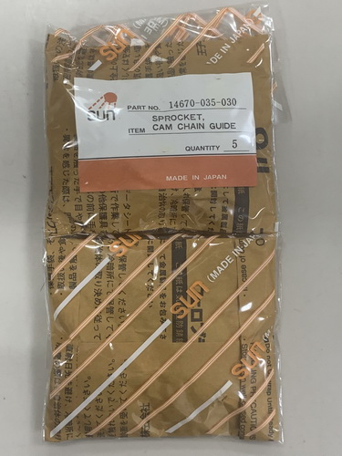 [BANHBOMNHOT] Bánh bơm nhớt SUN - 